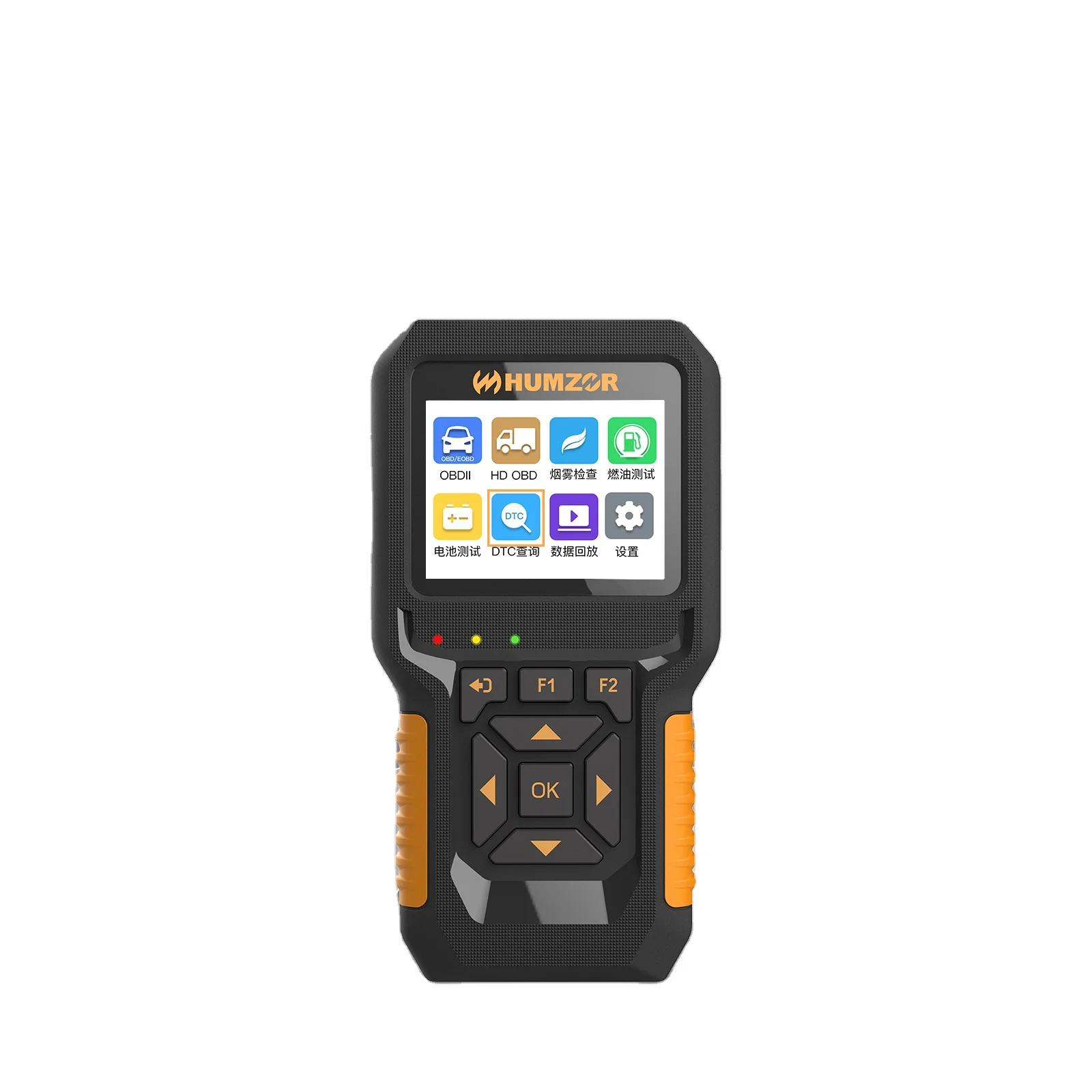 Ultra-large-capacity Database Automotive Troubleshooter Safe Reliable