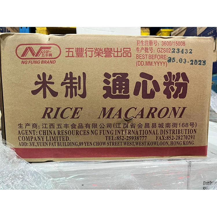 Low minimum order quantity Promotion Rice macaroni noodles yummy Pasta macaroni for home