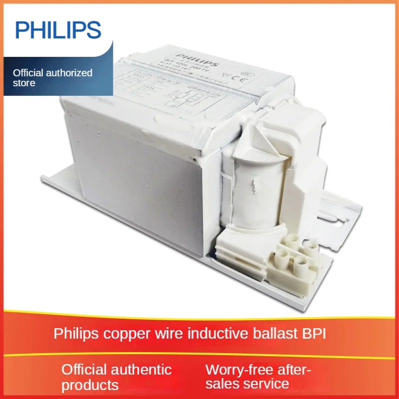Philips copper wire inductance ballast metal halide lamp BPI 250W400W BHL 1000W copper core overheat protection