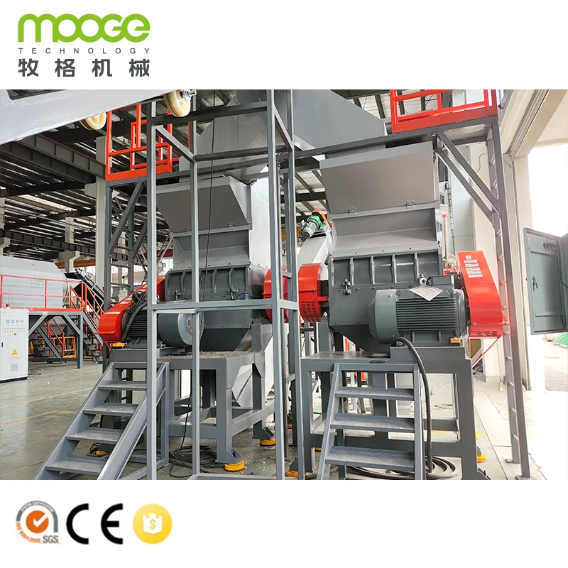 Plastic Double Shaft Shredder Machines PET Recycle Crusher Washing Line