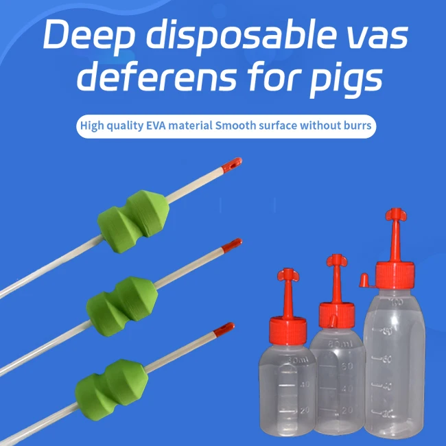 Disposable pp polymer artificial pig semen/sperm catheter Artificial insemination with deep fertilization tube pig vas deferens