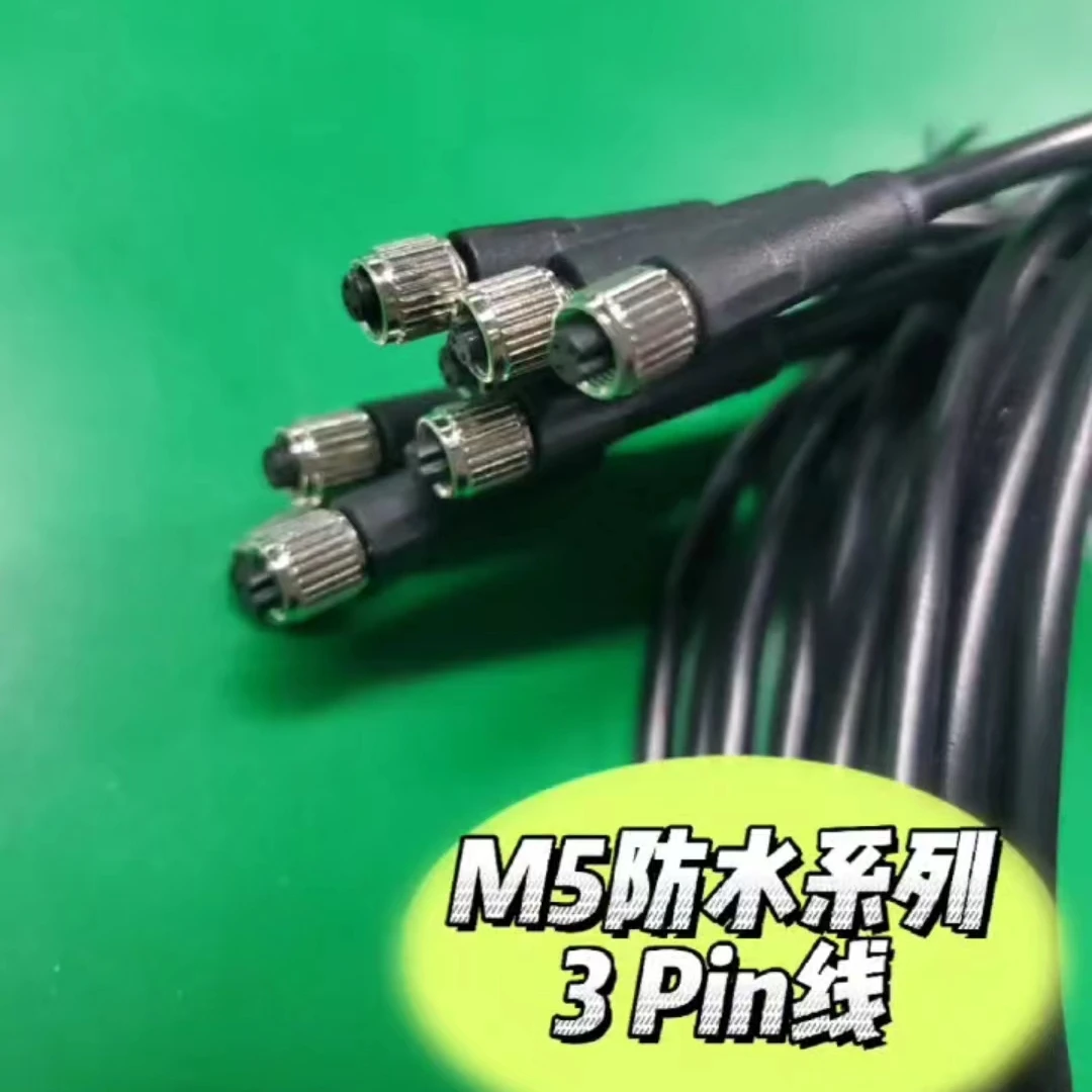 Custom M5  quick-plug waterproof cable 2 3 4 pin male/female plug quick waterproof electrical connector