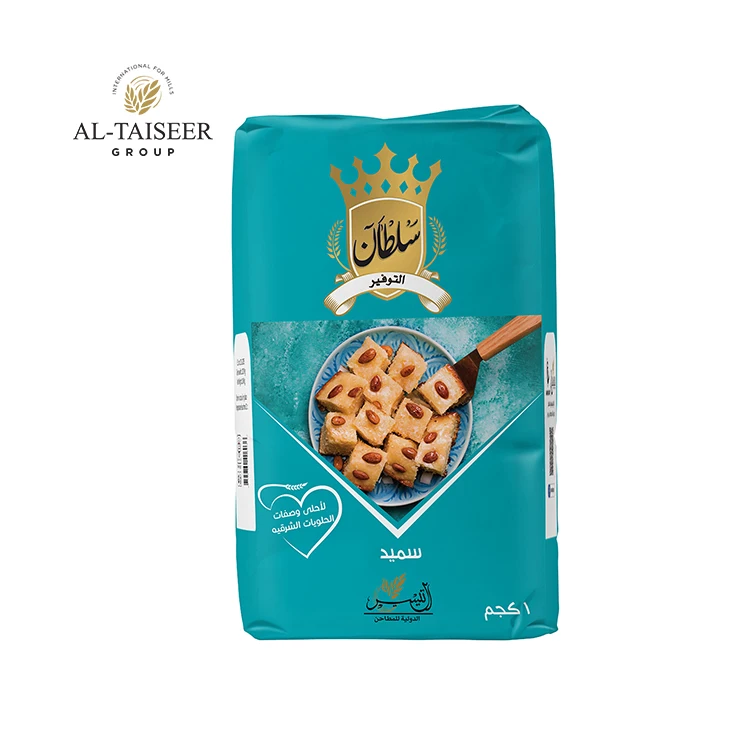 Лидер продаж по оптовой цене мука из пшеничной крупы хорошего качества