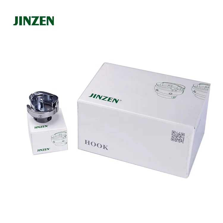 JINZEN DB1-Z(20)/KR24-U hook JZ-10005 use for SINGER 20U good quality rotary hook sewing machine accessories parts