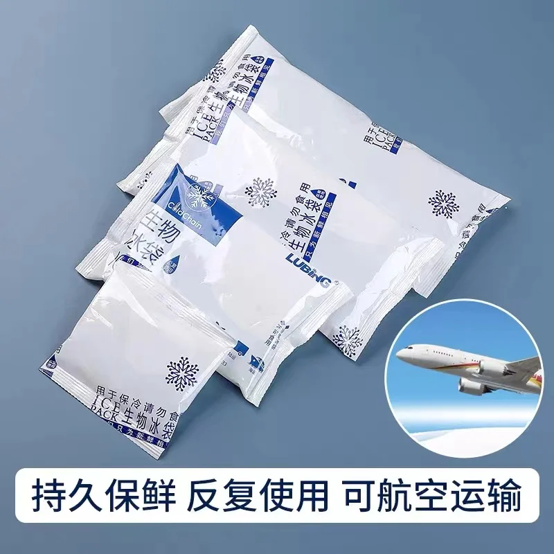 reusable gel ice packs for shipping food water bottle carrier keep cold fresh