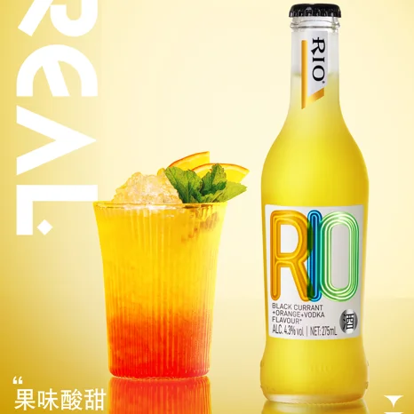 Коктейльные напитки RIO Классическая серия вина Черная смородина оранжевая водка ароматизированные бутылки практичная Вечеринка семейный фестиваль 275 мл