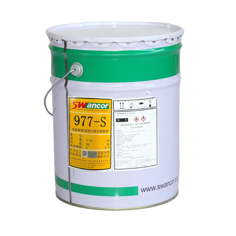 SWANCOR 977-S high performance modified Novolac type epoxy  vinyl ester resin
