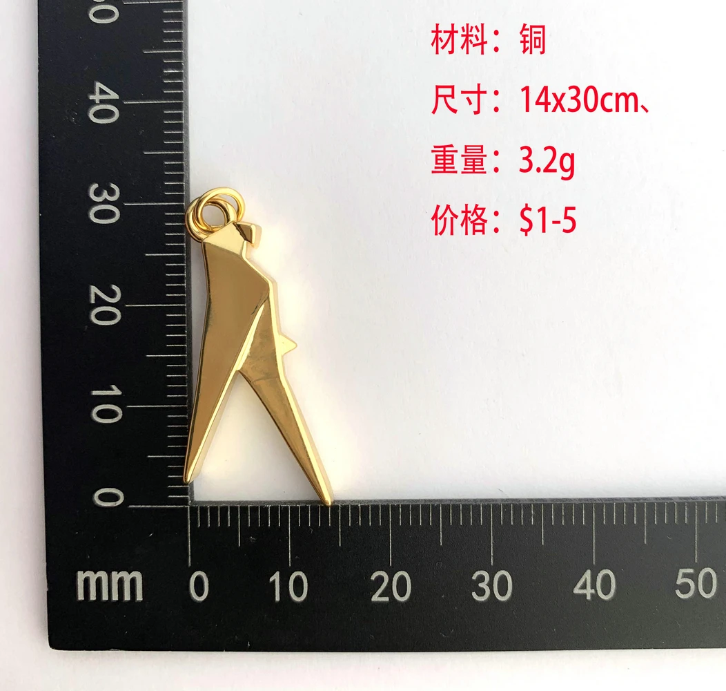 Fashion Women Animal Flying Swallow Charm Pendants Gold Plated Animal Bird Pendant Jewelry