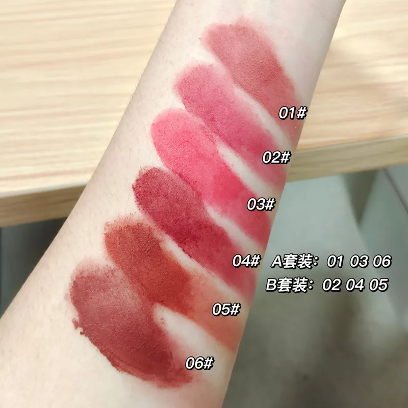 HERORANGE three per package Matte Velvet Lip Glaze set nude color series no stain on cup white air feeling lip mud set