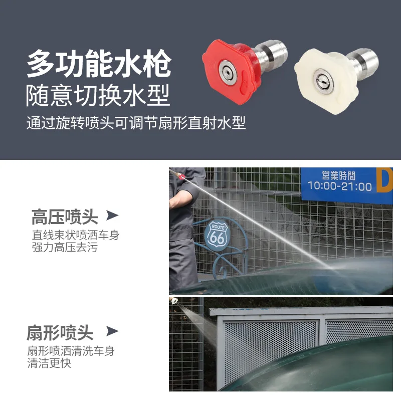 48V 1 Battery Wireless Charging Portable High Pressure Spray Electric Water Gun High Pressure Cleaner Cleaning Spray Gun