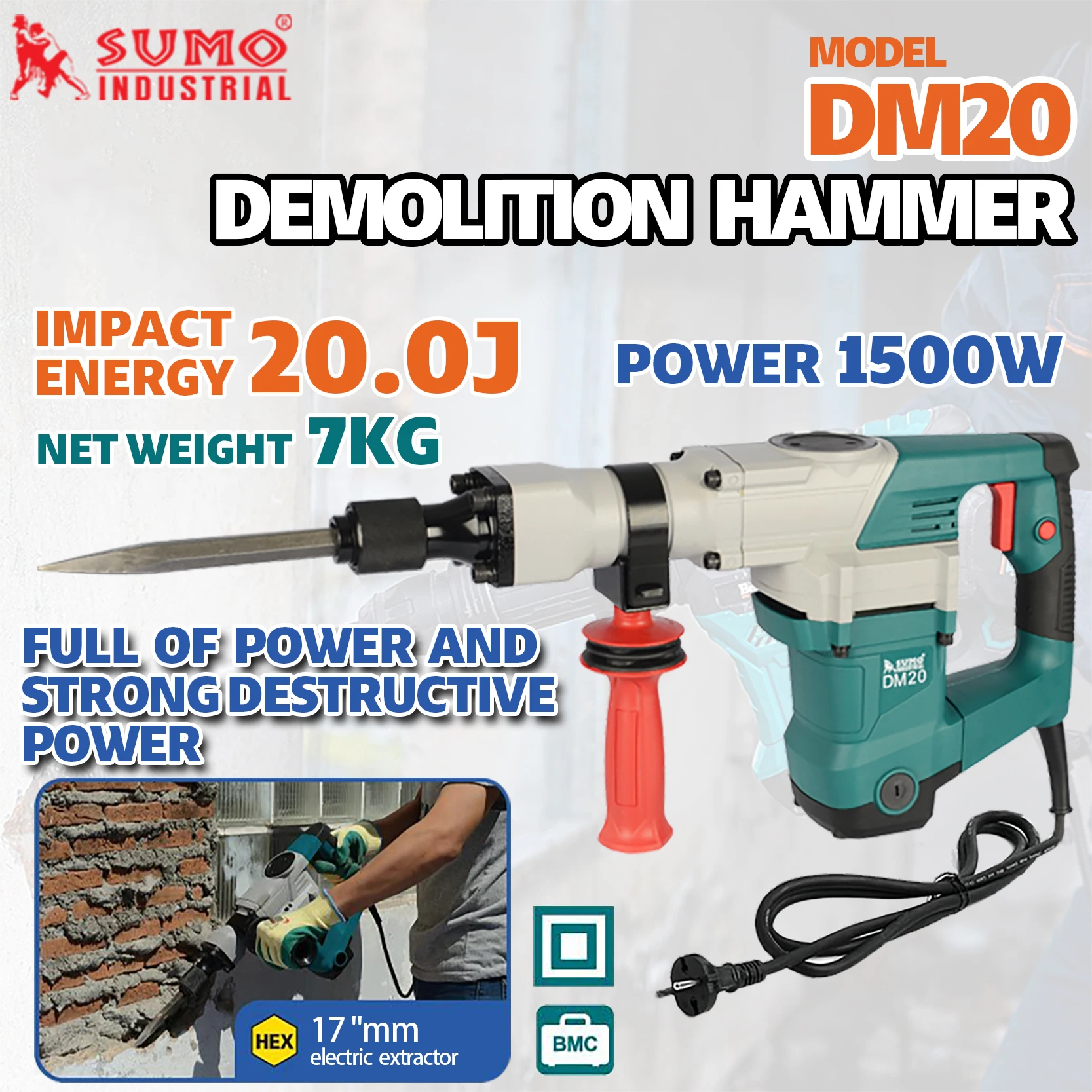 SUMO лидер продаж высококачественные мощные электроинструменты DM20 20J разрушающий молоток бытовой 1500 Вт 8 м/с