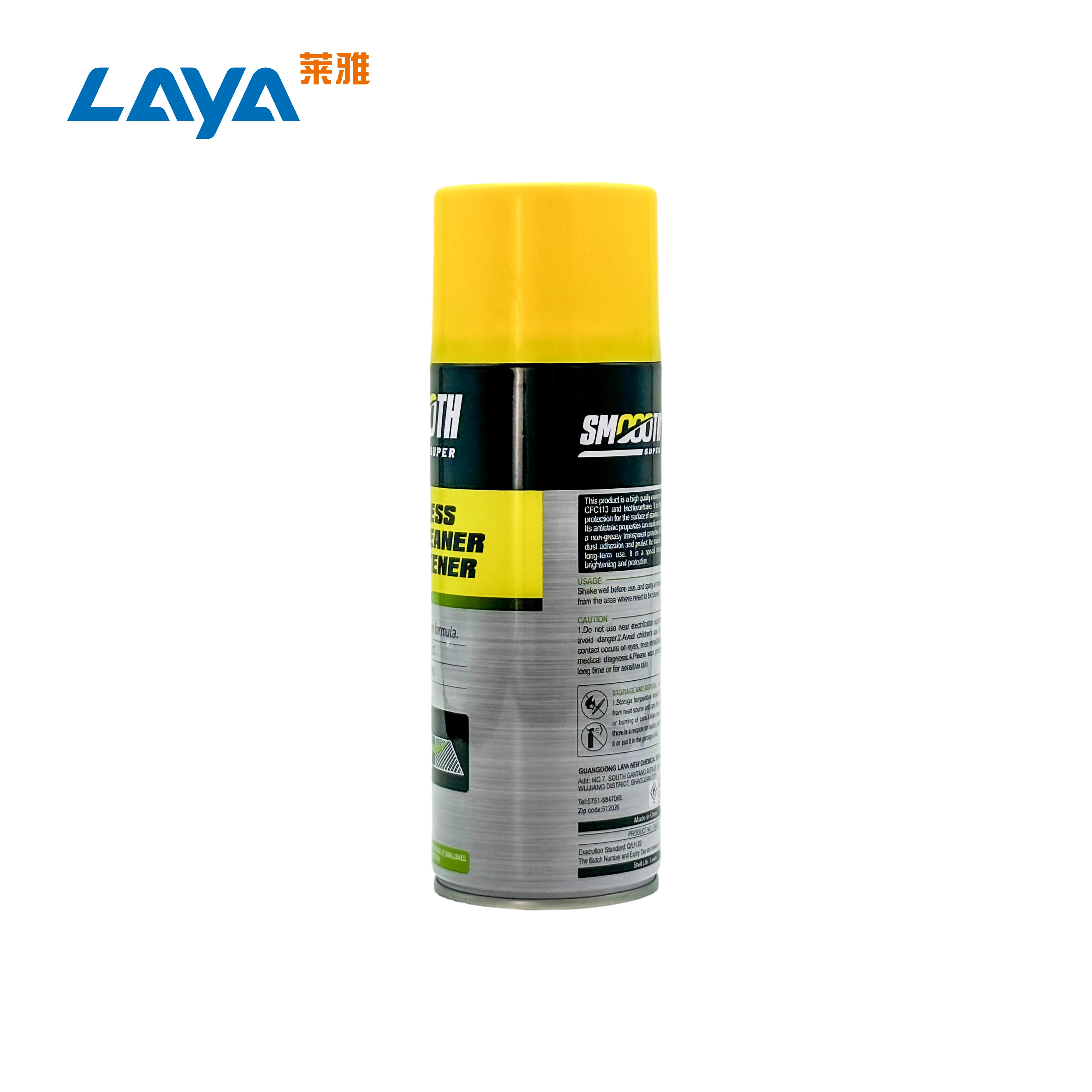Aerosol Spray, Non-toxic Adhesive, Car Care, Cleaning and Maintenance, Belt Muffler, Spray Can Also Be Used for Household