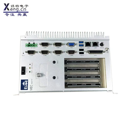 INTEL sixth generation of core high-performance industrial control computer IPC MEC-5071  ipc,Industrial computer  industrial pc