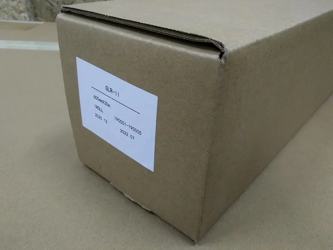 GLR-II Daylight contact film2.jpg