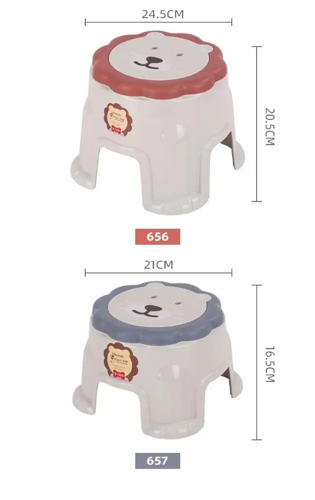 
Animal Shape Stackable Kids Baby Step Foldable Plastic Chair Toilet Stool 