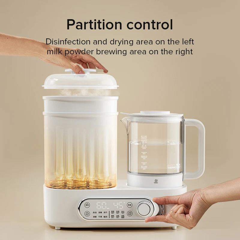 10-in-1 Multifunction with Electric steam Cleaning and Drying baby bottle heater for Quick Heating of Breast Milk Formula