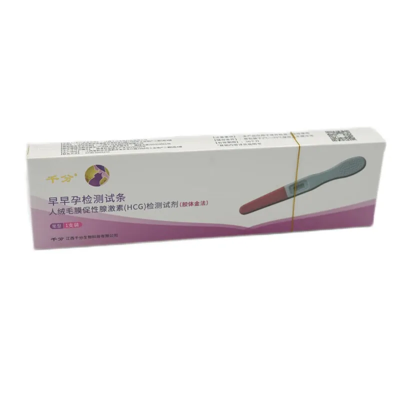 Urine Rapid Device Disposable Test Strip Hcg Test Strips Rapid Test Kits