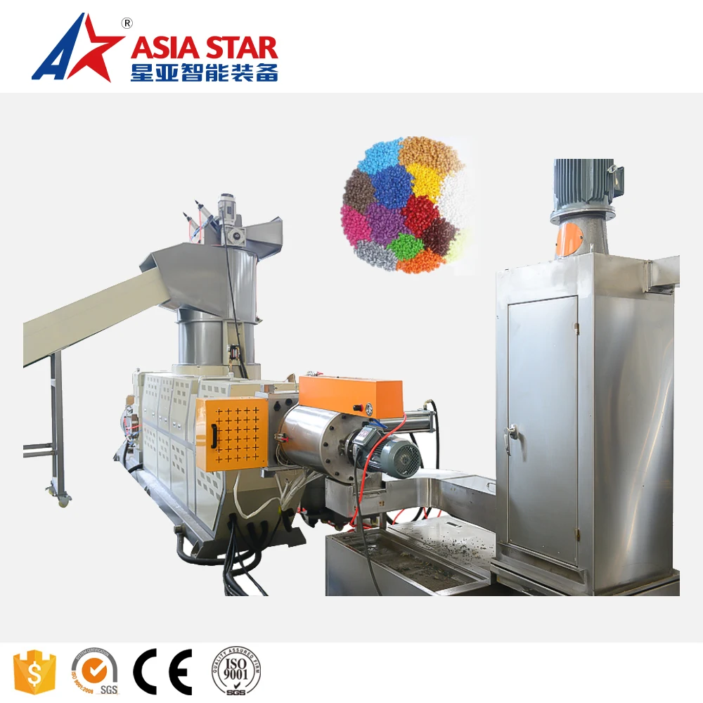 Factory Price Waste Plastic Recycle Machines Granule Pellets Film Making Machine Recycling Plastic Granulator Plastic Pelletizer