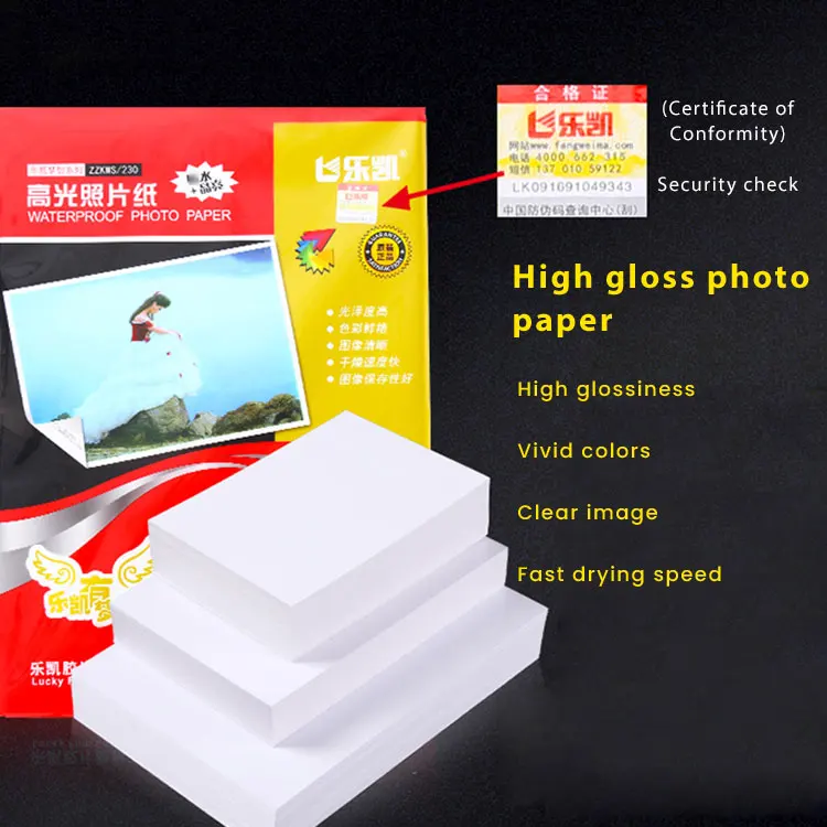 A4 High Waterproof 11x17 10x15 Printers 230 Gsm Photo Glossy Paper For Inkjet