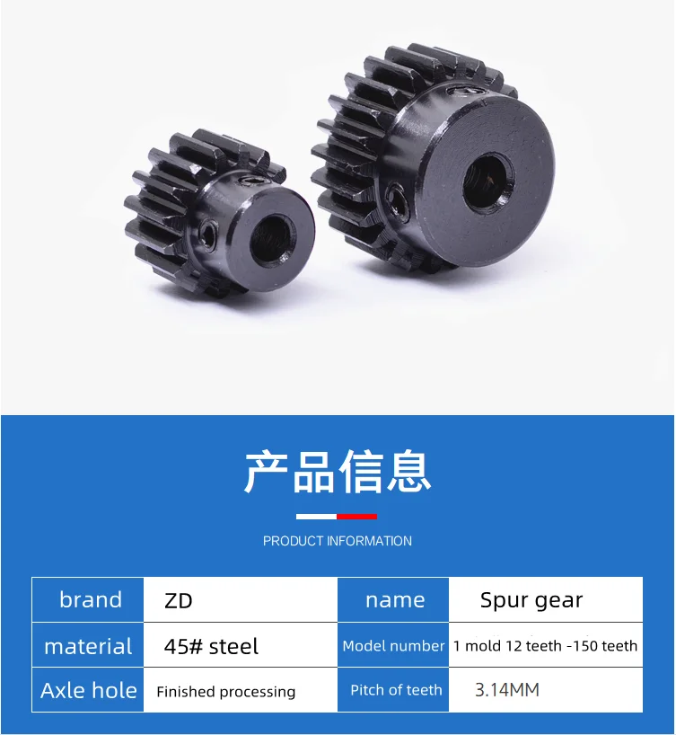 Convex 1 die spur gear 1 die 20 teeth 1M20T motor boss rack hole 4/5/6/6.35/7/8/10/12