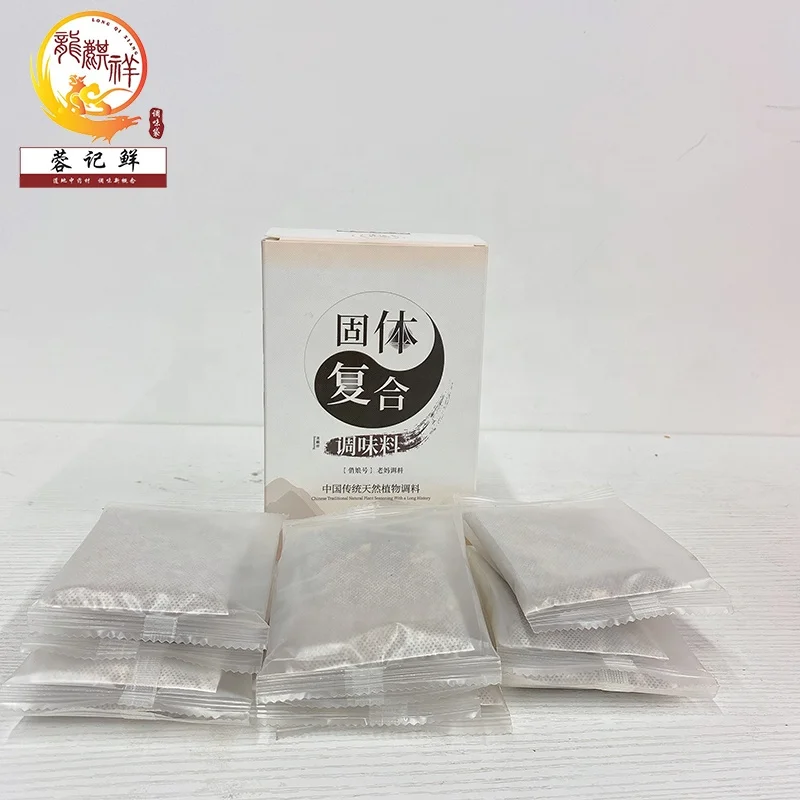 New Arrival Sichuan Food Seasoning For Cooking And Stew Beef Pork 180G Dried Spices And Seasonings