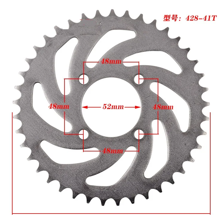 Wholesale factory price superior quality  motorcycle chain and sprocket kits 428--41T-14T-126L