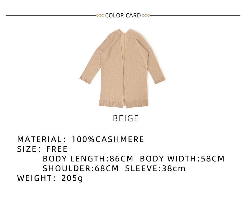 long style herringbone knit pure cashmere cardigan custom oversize long sleeve girls ladies women sweater knitwear