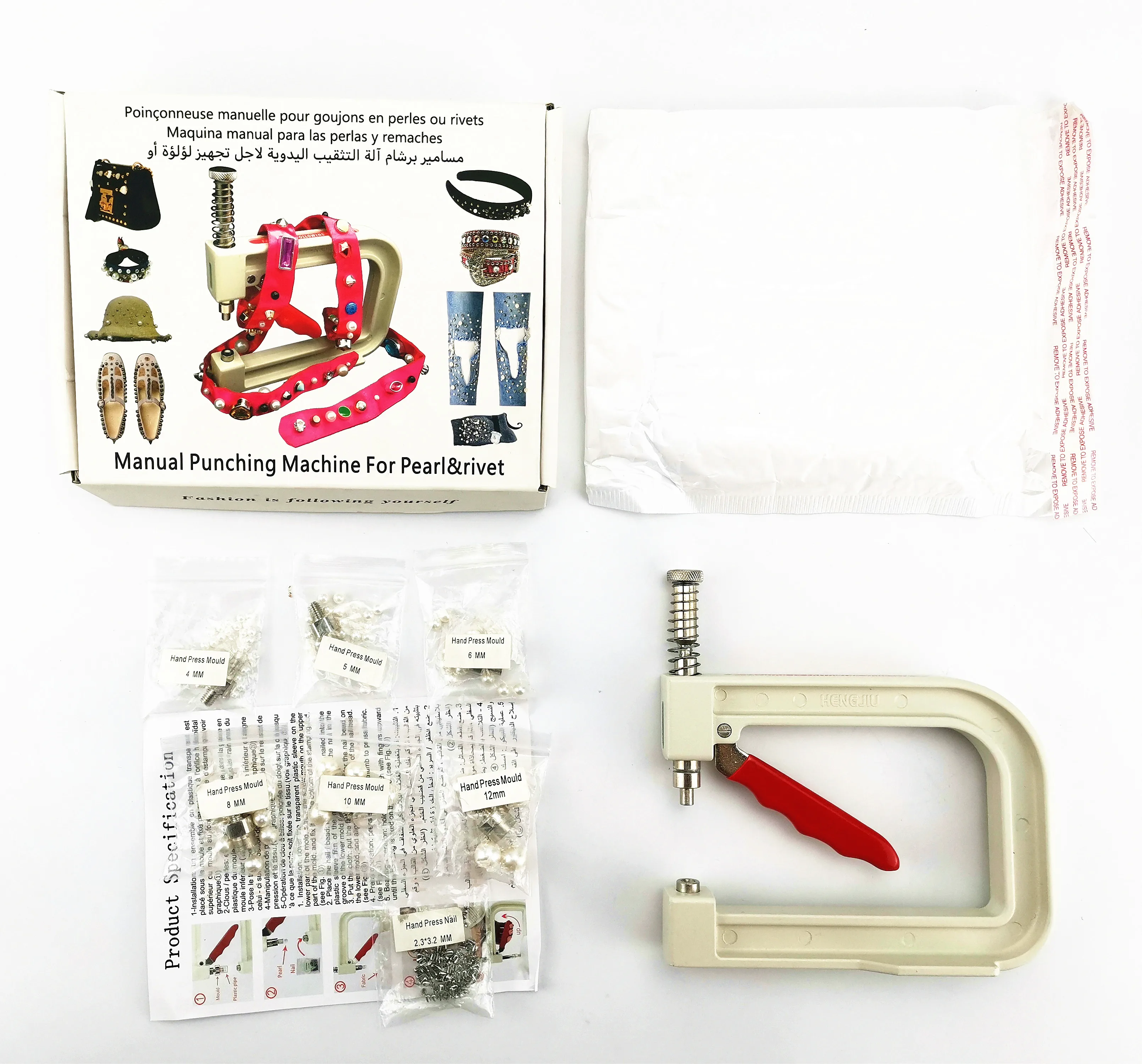 BWEAR Factory Wholesale Manual Pin Rivets Pearls Beads Hand Press Punching Fastener tool Machine For DIY Garment Wedding Dress