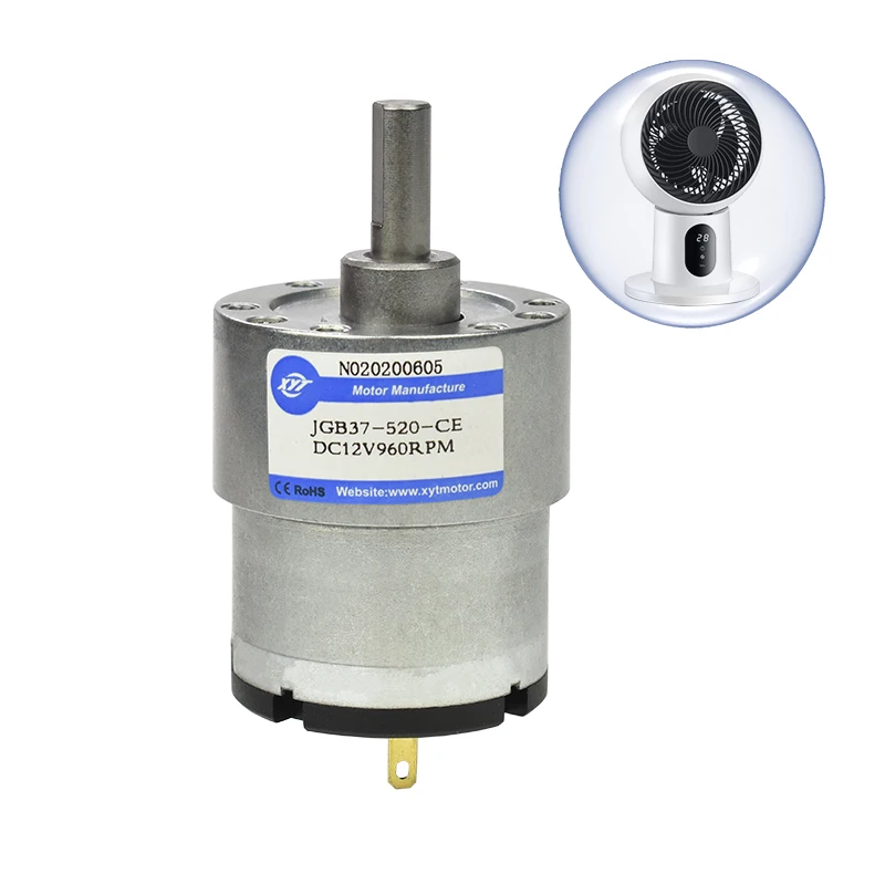 JGB37-520 с ультратонкой оправой 37 мм коробка передач 520 переменного тока постоянного тока мотор-редуктор Silent Высокая мощность Электрический мотор-редуктор для 1590 1000 530 333 178 110 76 60 37 20 12 об/мин