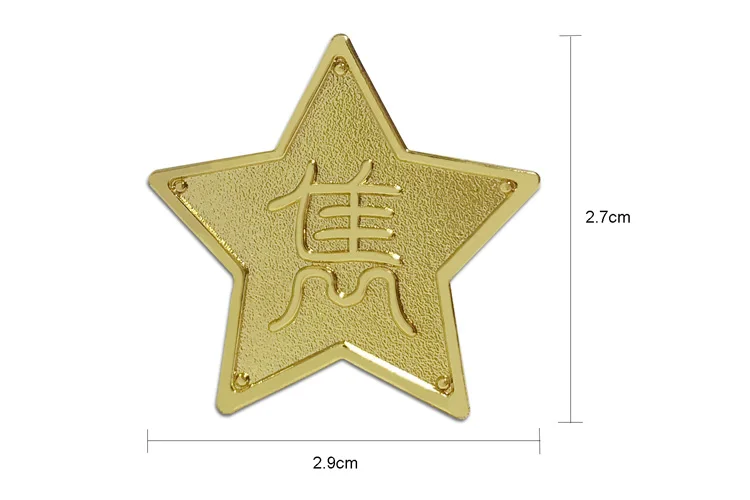 Personalized metal custom star gold lapel pin with magnet on the back button badge company emblem