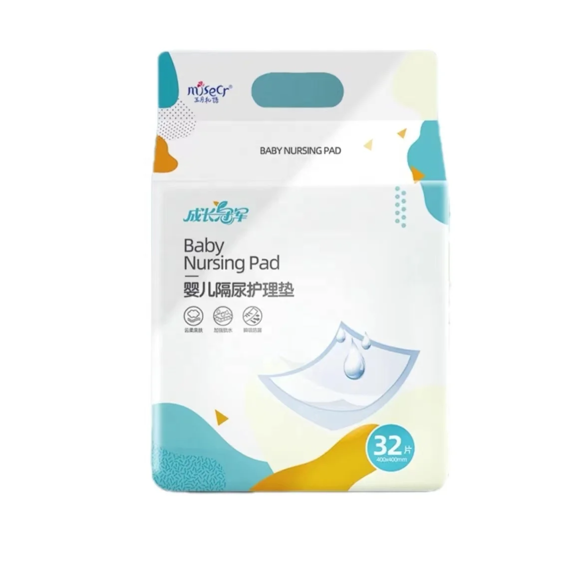 Одноразовые подгузники