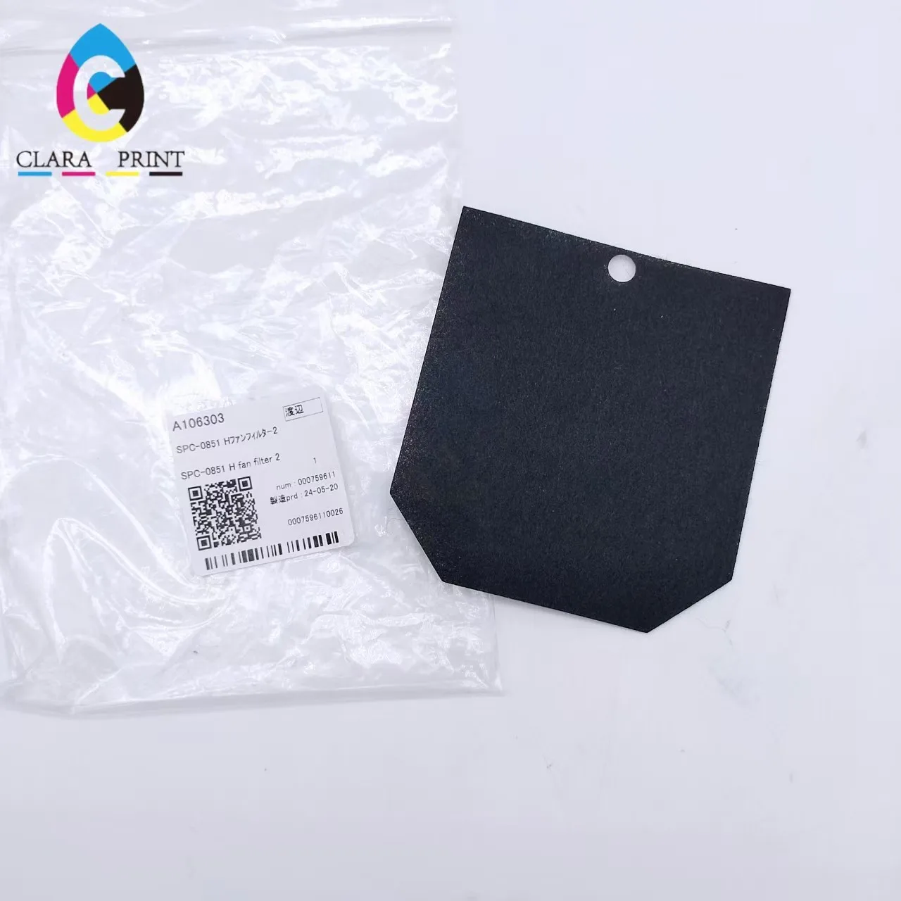 Original Japan Mimaki SPC-0851 H Fan Filter for JFX200 EX Series 40 Sheets