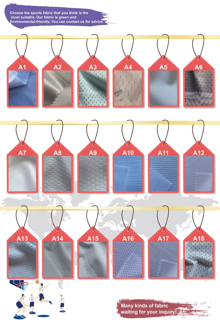 basketball uniforms fabric.jpg