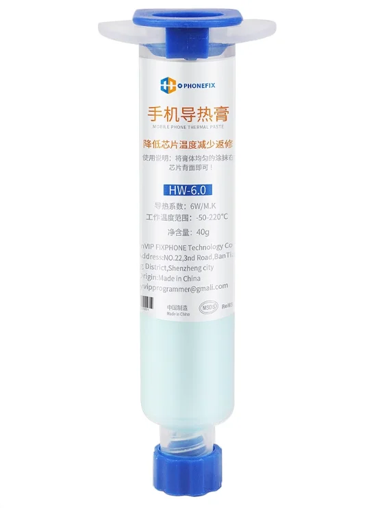 Cooling Cooling Cooler Heat Sink Thermal Conductive Silicone Compound Grease Paste For CPU PC GPUCooler