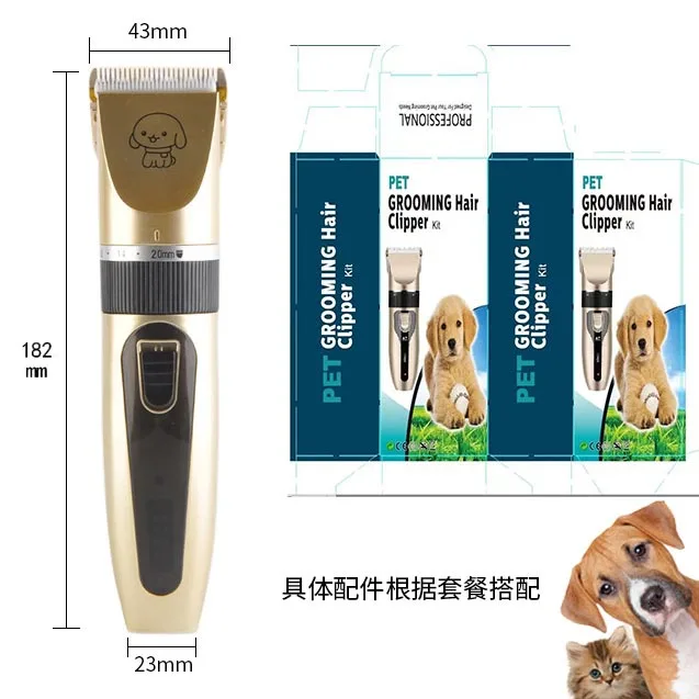Professional Grooming Kit Upgraded Blades Dogs Cleaning Trimmer Machine Electrical Cats Hair Clipper Razor Pet Hair Cutter