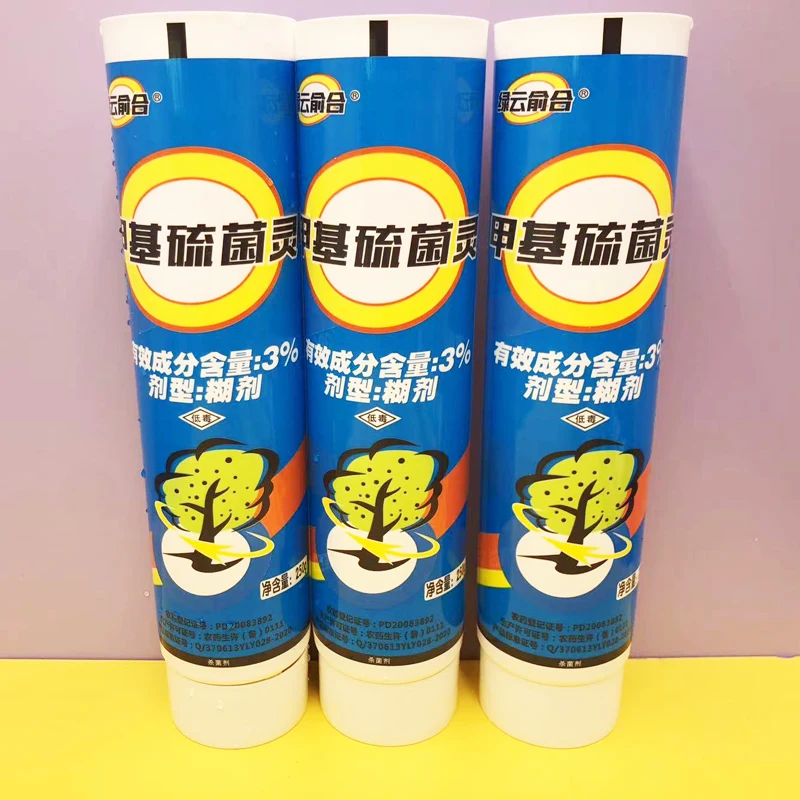 plastic tube for medical use  pesticide tube