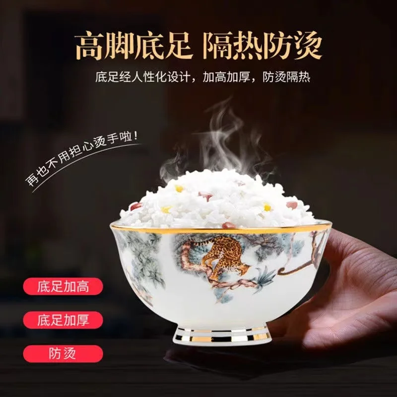 King of the forest bowls and dishes set Jingdezhen ceramic bowls, plates and chopsticks household bone china tableware