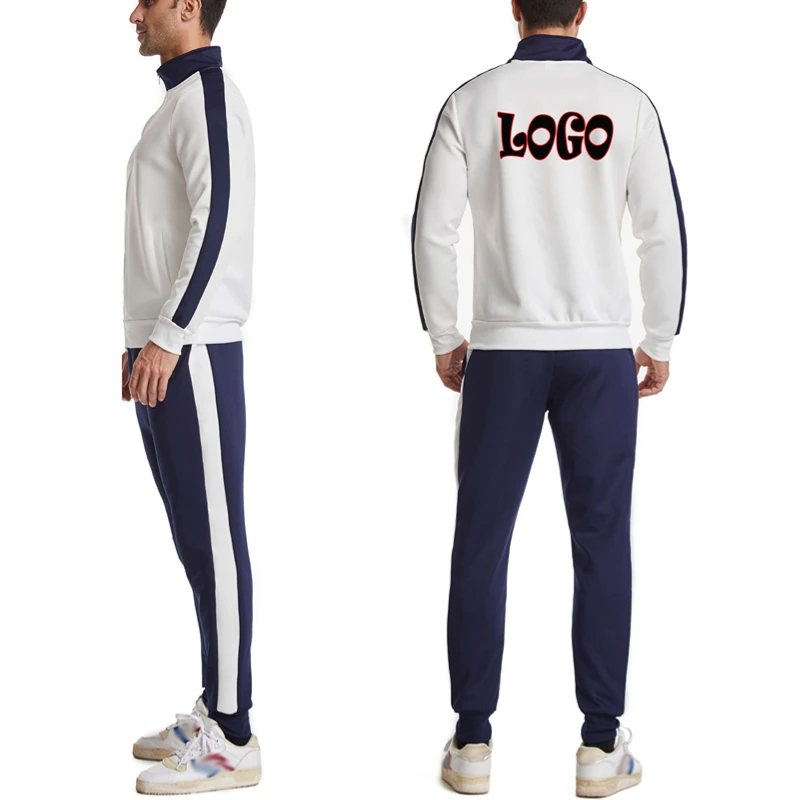 Custom Logo White Plain Jogger Sportswear Sets Unisex Blank Sweat Jogging Sweatsuit Men Track Suit Tracksuit For Men