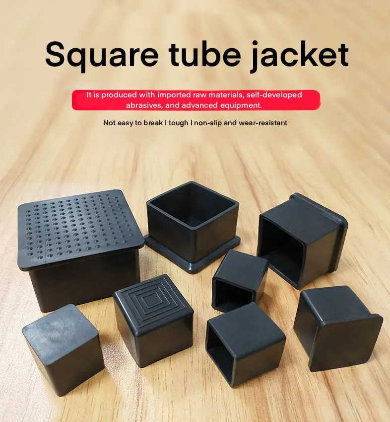 Chair Leg Tips Caps square / round rubber foot cover, anti-skid and wear-resistant protective table andfurnitur chair leg cover