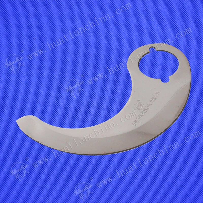 Meat Grinder Cutting Knife Blade For Food Processor