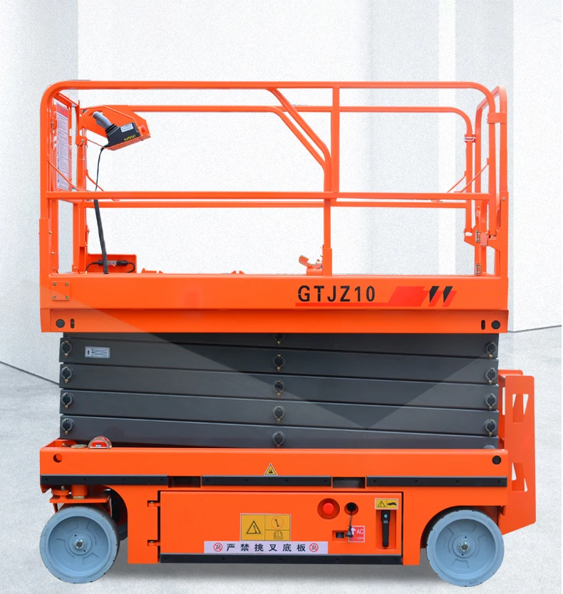 Высококачественный самоходный гидравлический ножничный подъемник 8 м, 10 м, 12 м с сертификатом се для неровной дороги