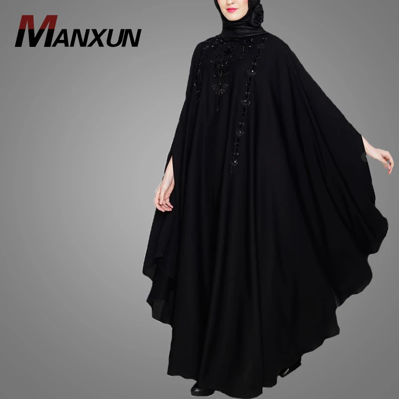 Новое поступление однотонное платье для мусульманской молитвы ИД Рамадан абайя стиль бабочки кафтан продажи