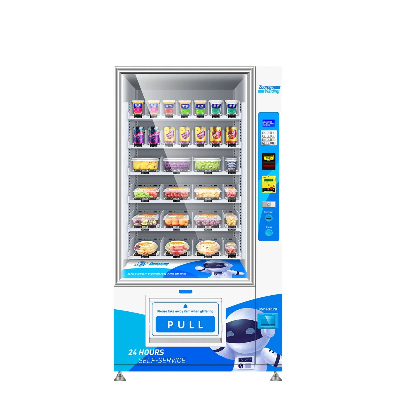 Торговый автомат zhonggu для продажи масла недорогой торговый