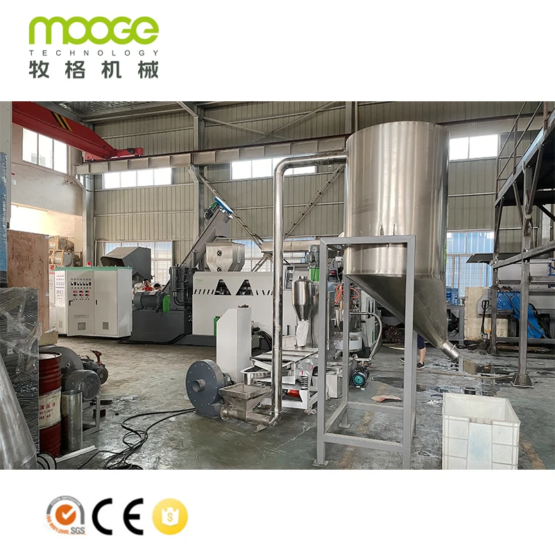 Waste Material PET PE PP HDPE LDPE Recycling Plastic Pellet Making Extruder Machine With Strand Cutting