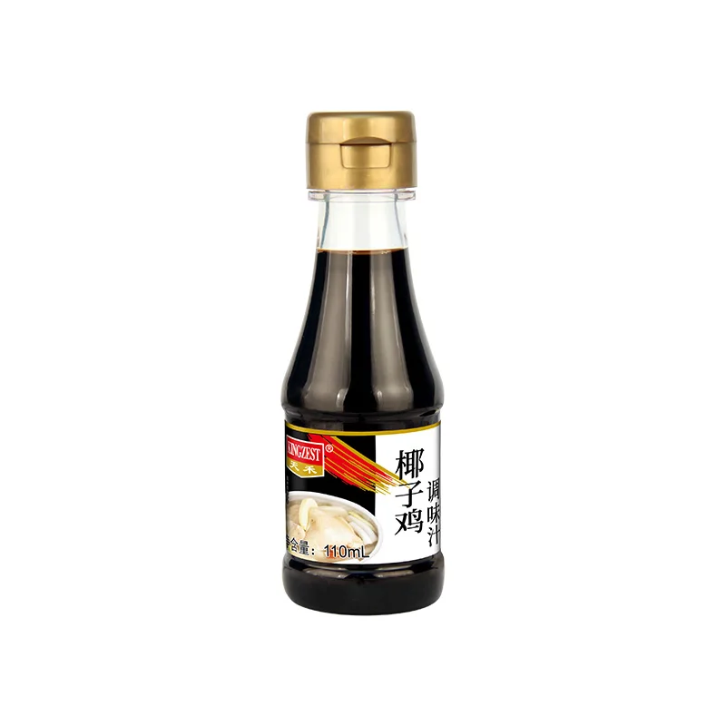 Yushi Sushi Soy Sauce 200ml Household Sashimi Seafood Special dipping sauce