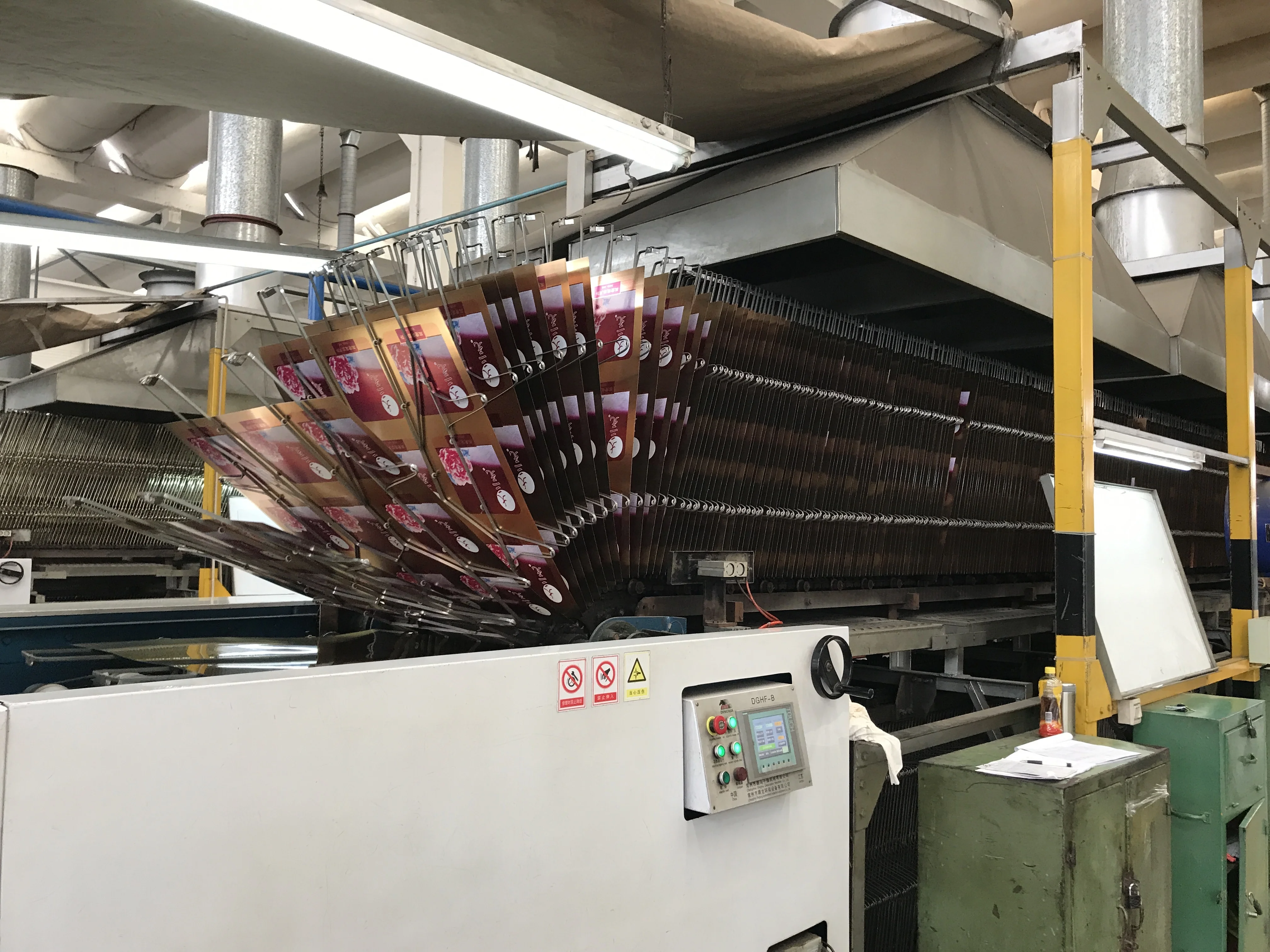 
High quality new style printed tinplate producer for spray can packaging materials GR-065 