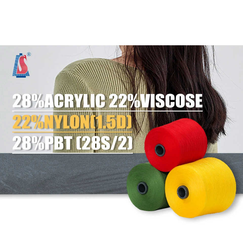 SALUD Best quality soft and comfortable 28%Acrylic 22%Nylon(1.5D) 28%PBT 22%Viscose yarn in bulk