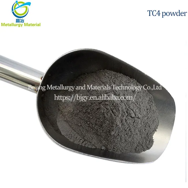TC4 titanium alloy particles titanium alloy particles for powder metallurgy addition