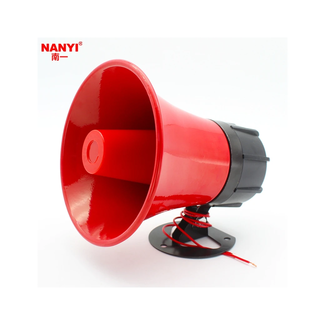 120 high decibel alarm speaker 220V high-power metal 12V24V industrial high pitched anti-theft alarm 30W