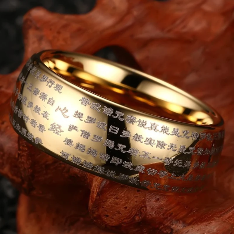 8mm Tungsten Carbide Chinese Heart Sutra Engraved Buddhist Ring Buddhism Bands Amulet Jewelry for Men